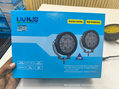 HJG 70W 7 LED FOG LIGHT WITH HARNESS ( 1 YEAR WARRANTY )