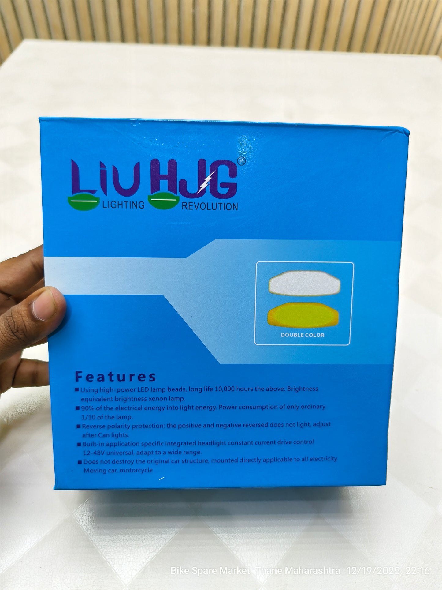 HjG 4×4 Lens 80w With Harness Clamp ( 1 Year Warranty )