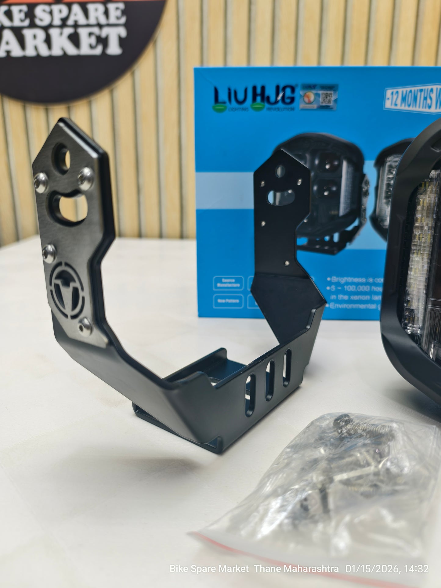 HJG GOD'S EYE V2 5 LED 120W (6m Warranty)