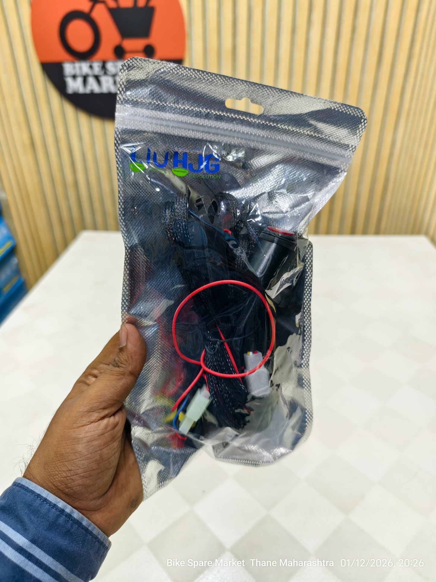 HJG Cree Harness Braided