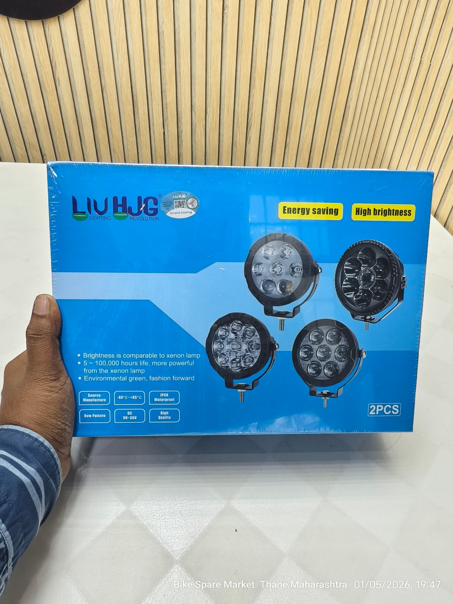 HjG 180w 9 Led With Harness (1 Year Warranty)