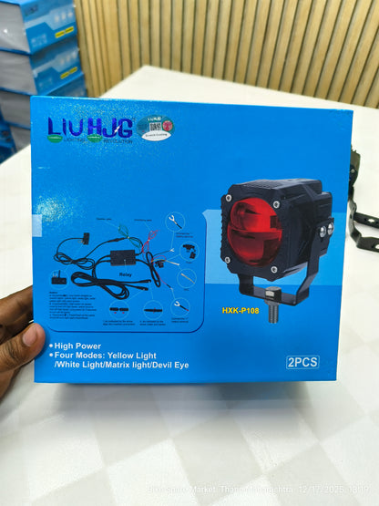 HjG Gorilla Fog V1 Light with Harness 120w P108 ( 1 Year Warranty )