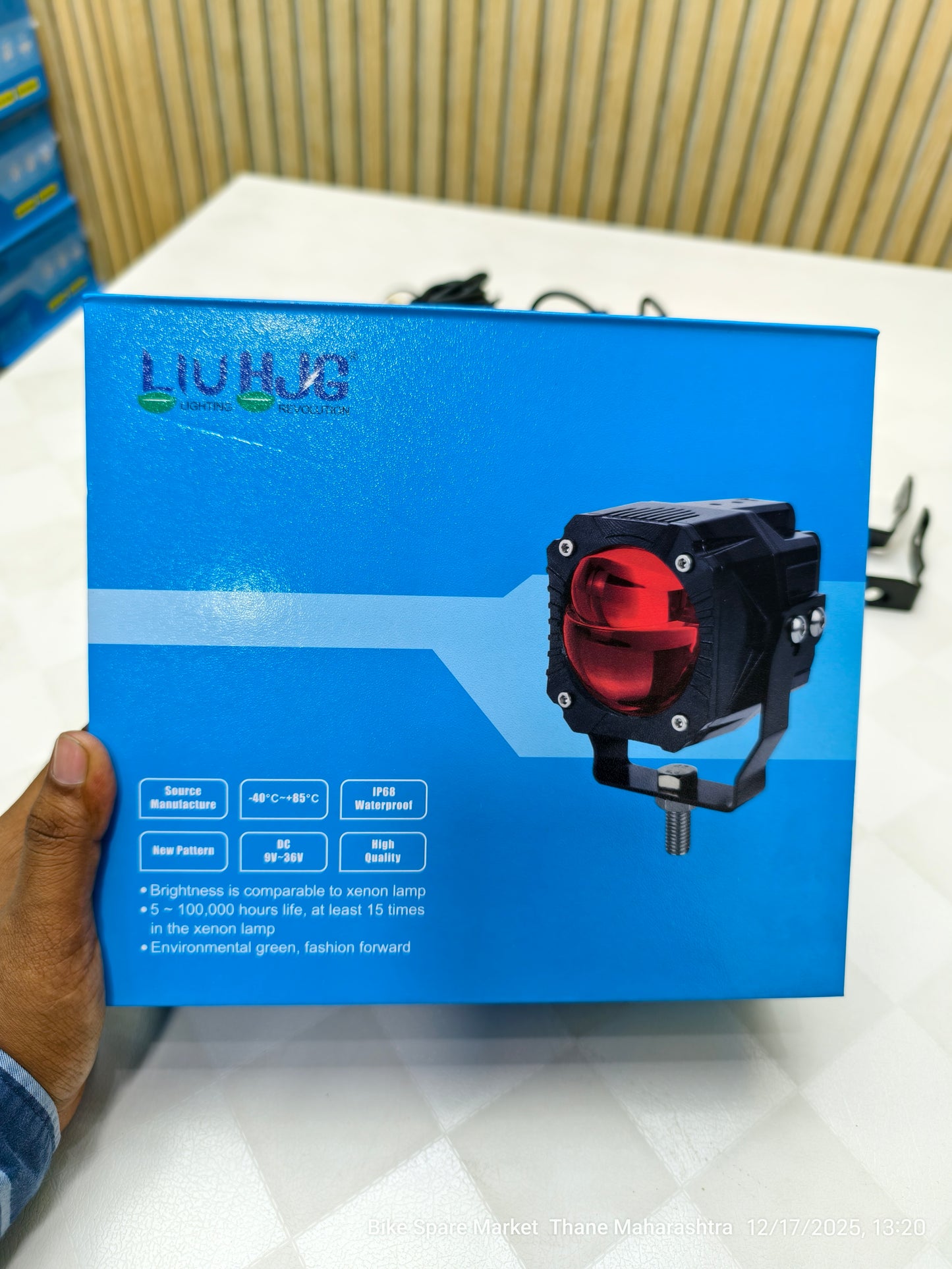 HjG Gorilla Fog V1 Light with Harness 120w P108 ( 1 Year Warranty )