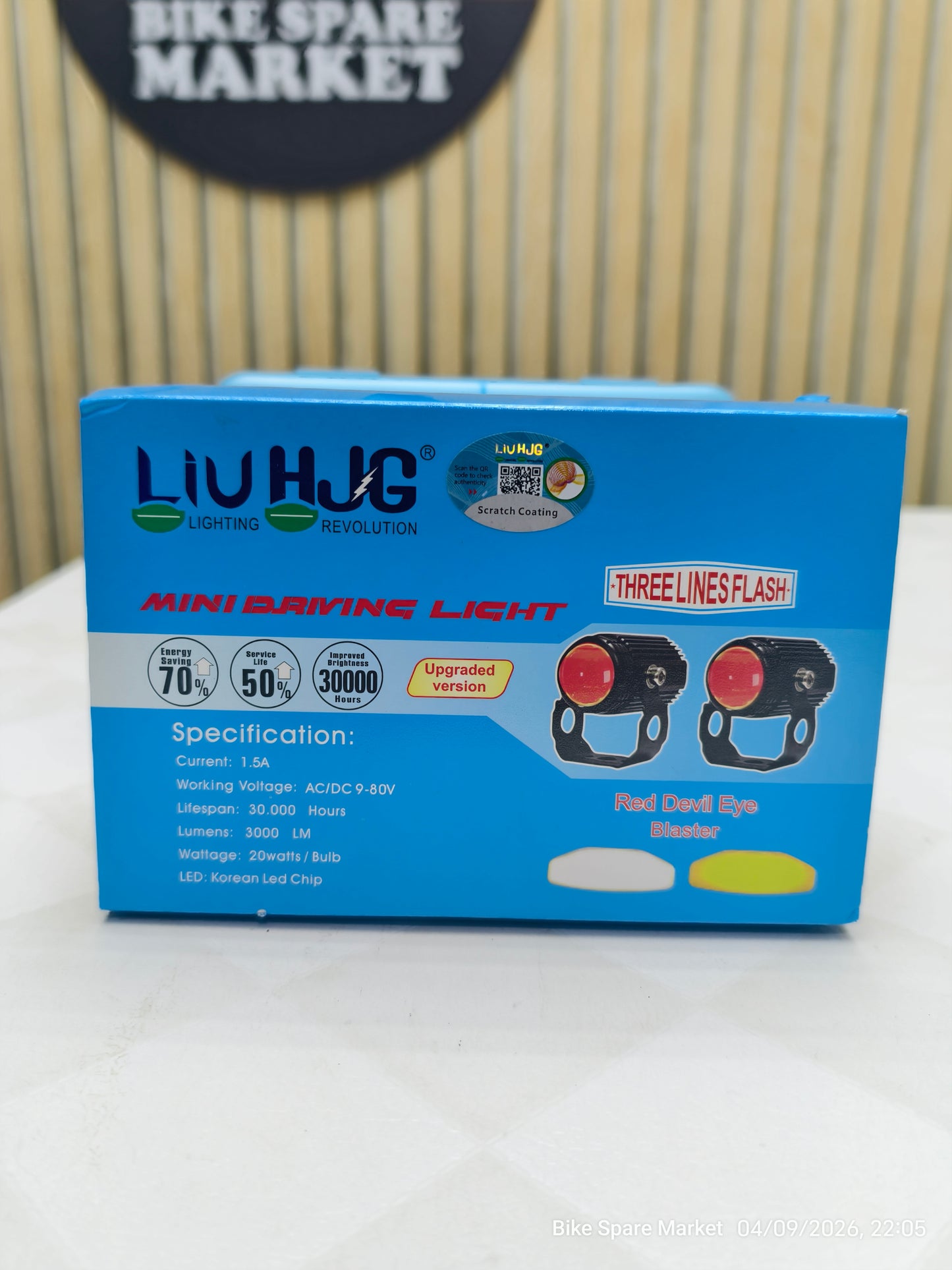 HJG MINI DRIVE V3 40W RED DEVIL FLASH