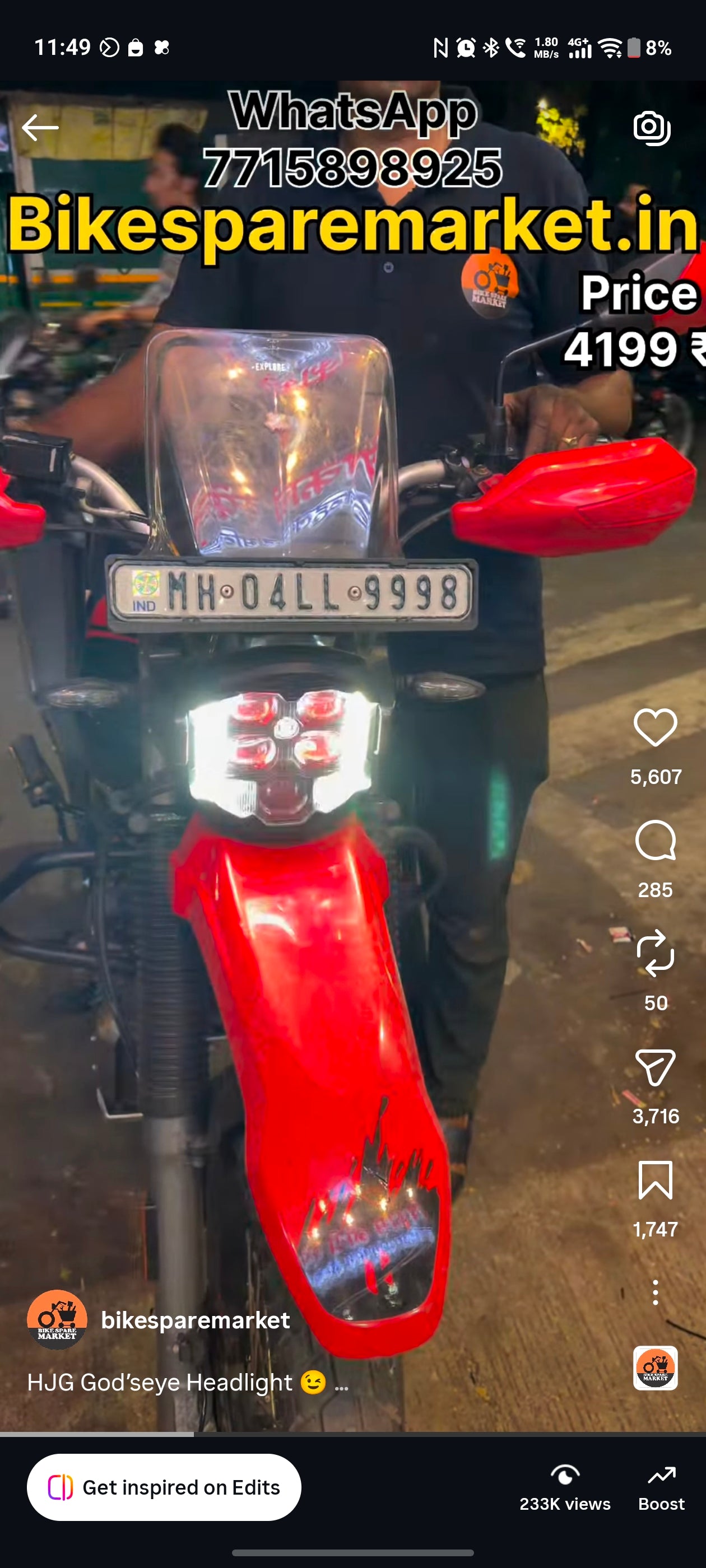 HJG GOD'S EYE V2 5 LED 120W (6m Warranty)