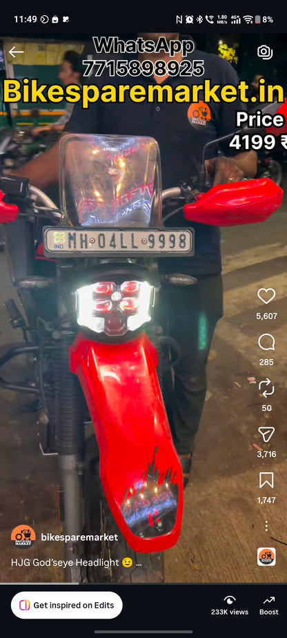 HJG GOD'S EYE V2 5 LED 120W (6m Warranty)