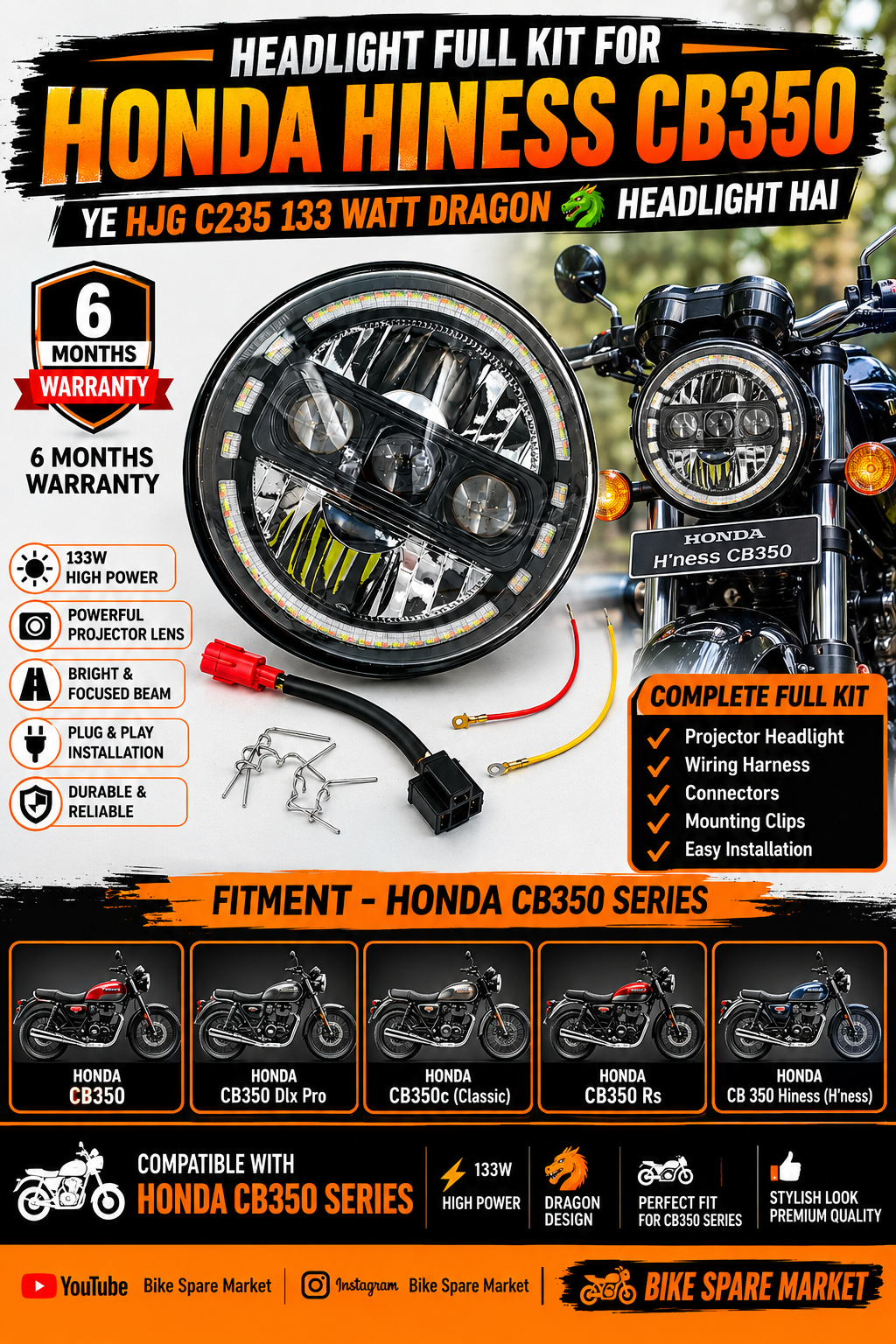 Honda CB350 , CB350 Dlx Pro , CB350c(Classic),CB350 Rs ,CB 350 Hiness H'ness / HJG C 235 133 Watt Dragon Projector Headlight ( Full Kit ) 6m Warranty