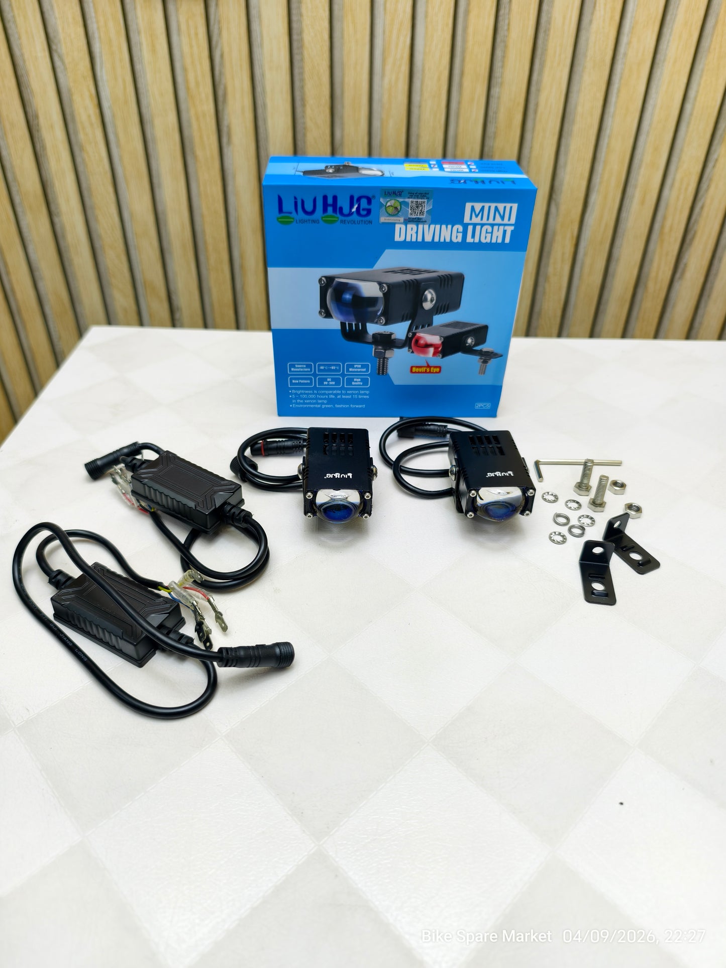 HJG WAYMAKER 90W WITH BALASTER