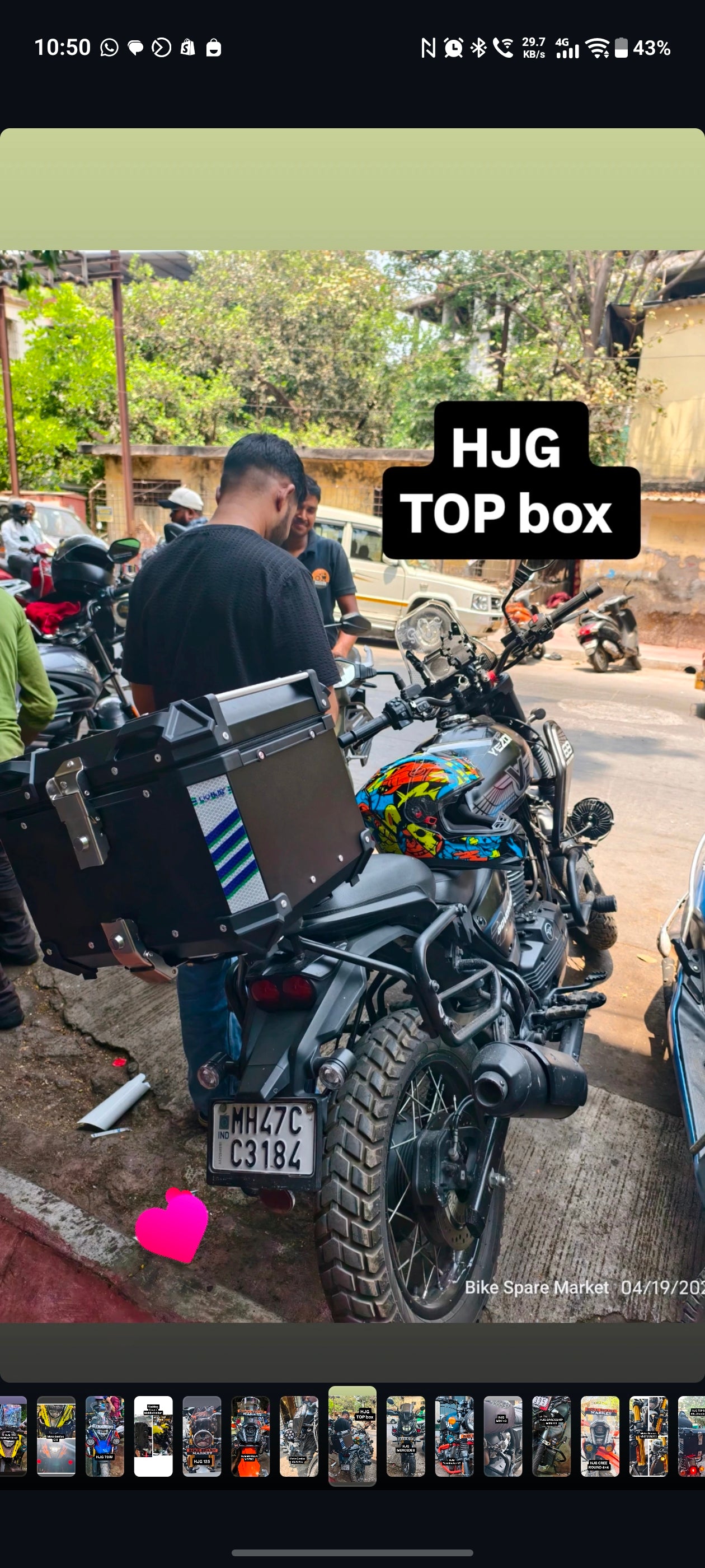 HJG 45L Aluminium Top Box With Back Rest
