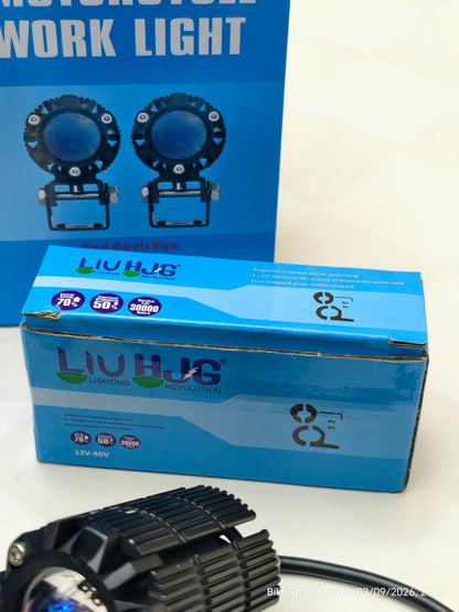 HJG Mini Drive Flash 80w (1 Year Warranty)