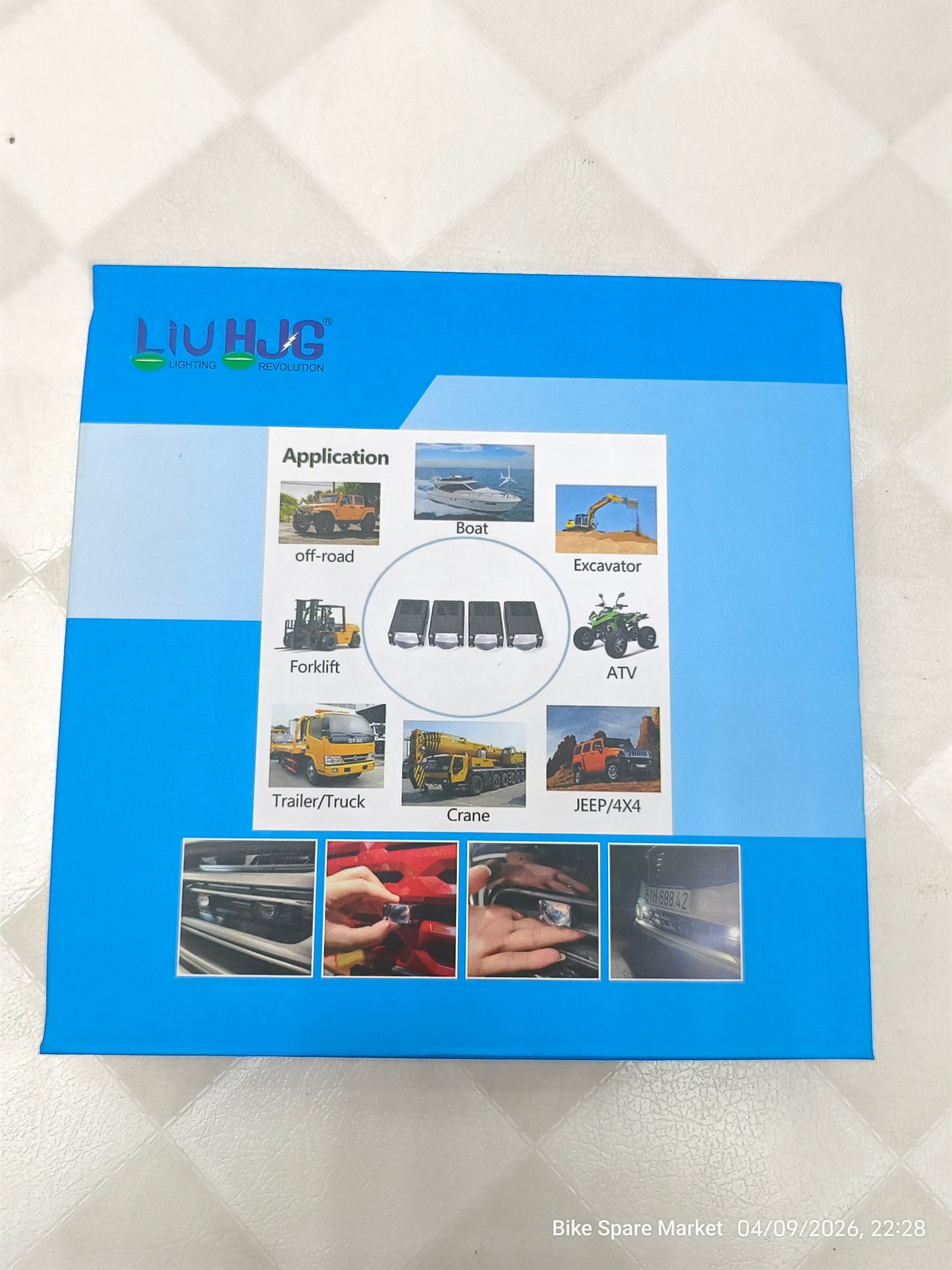 HJG WAYMAKER 90W WITH BALASTER