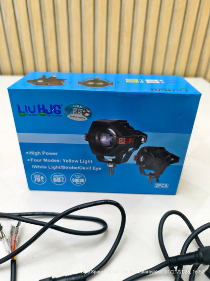 HJG SPACESHIP MINI 80W (6m Warranty)