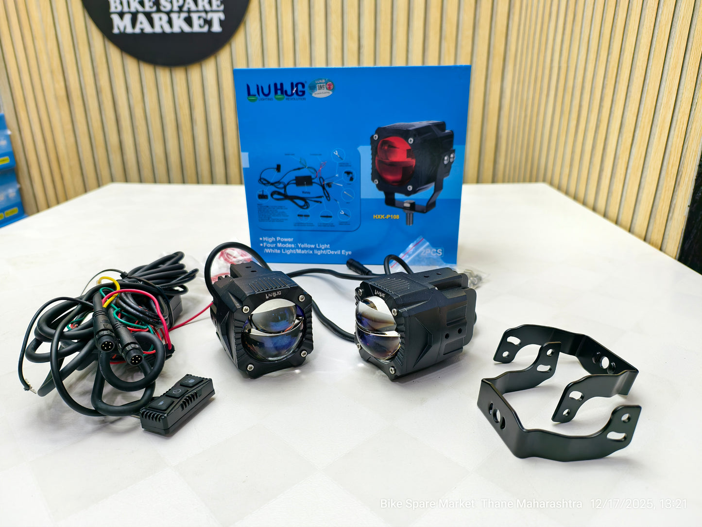 HjG Gorilla Fog V1 Light with Harness 120w P108 ( 1 Year Warranty )
