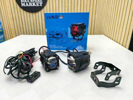 HjG Gorilla Fog Light with Harness 120w P108 ( 1 Year Warranty )