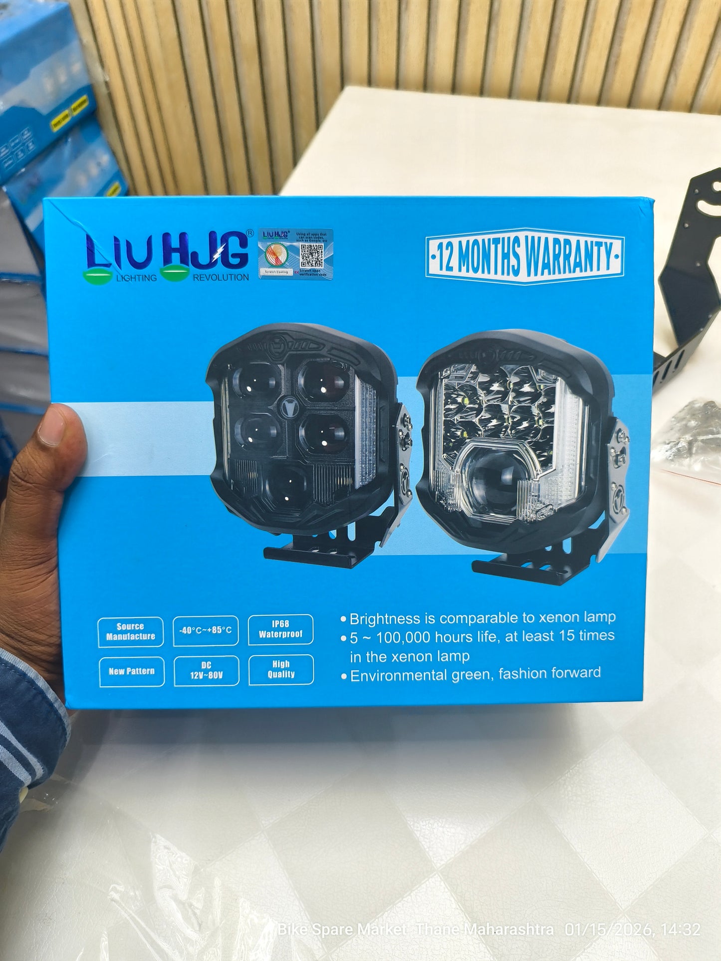 HJG GOD'S EYE V2 5 LED 120W (6m Warranty)