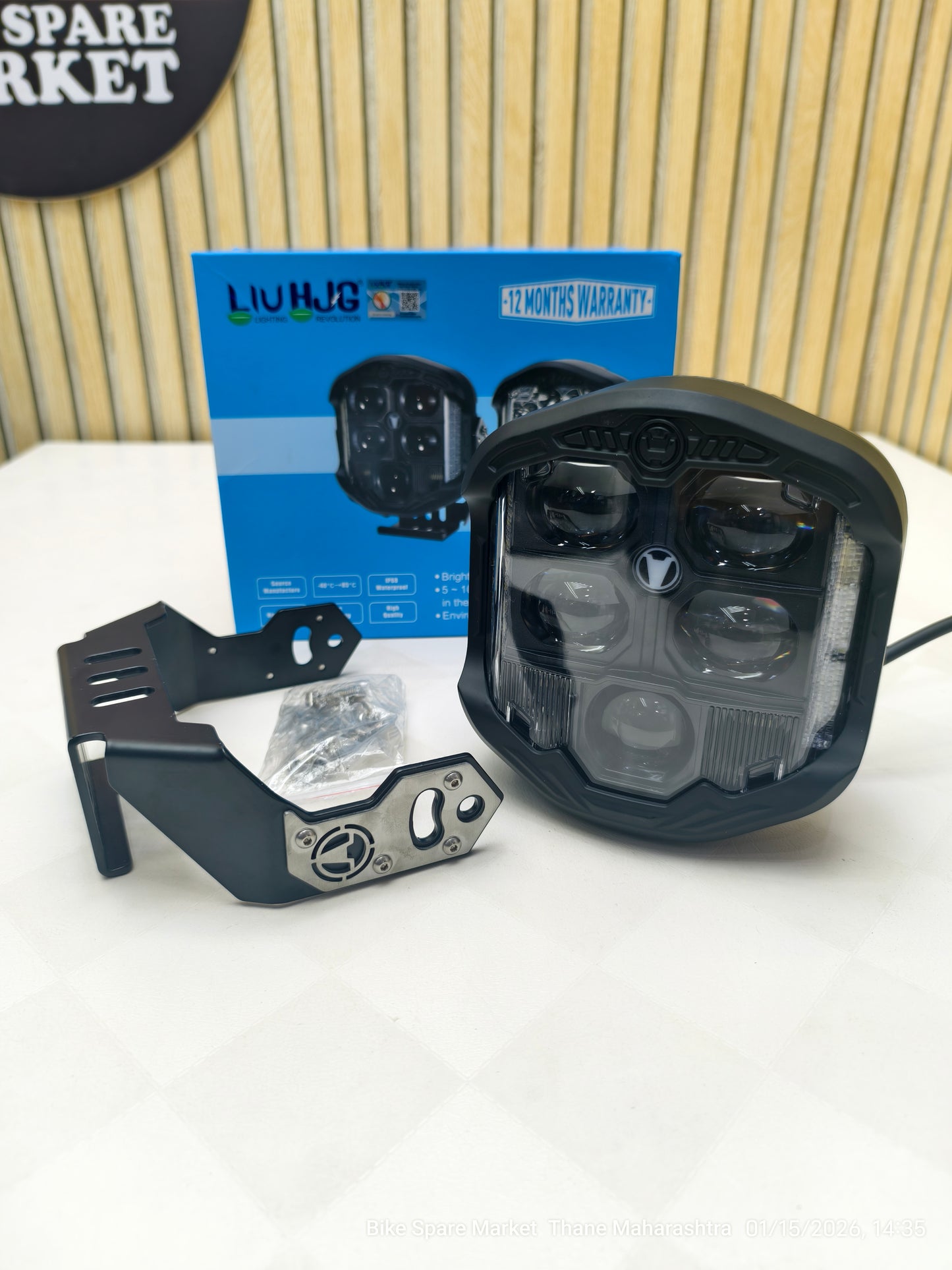 HJG GOD'S EYE V2 5 LED 120W (6m Warranty)