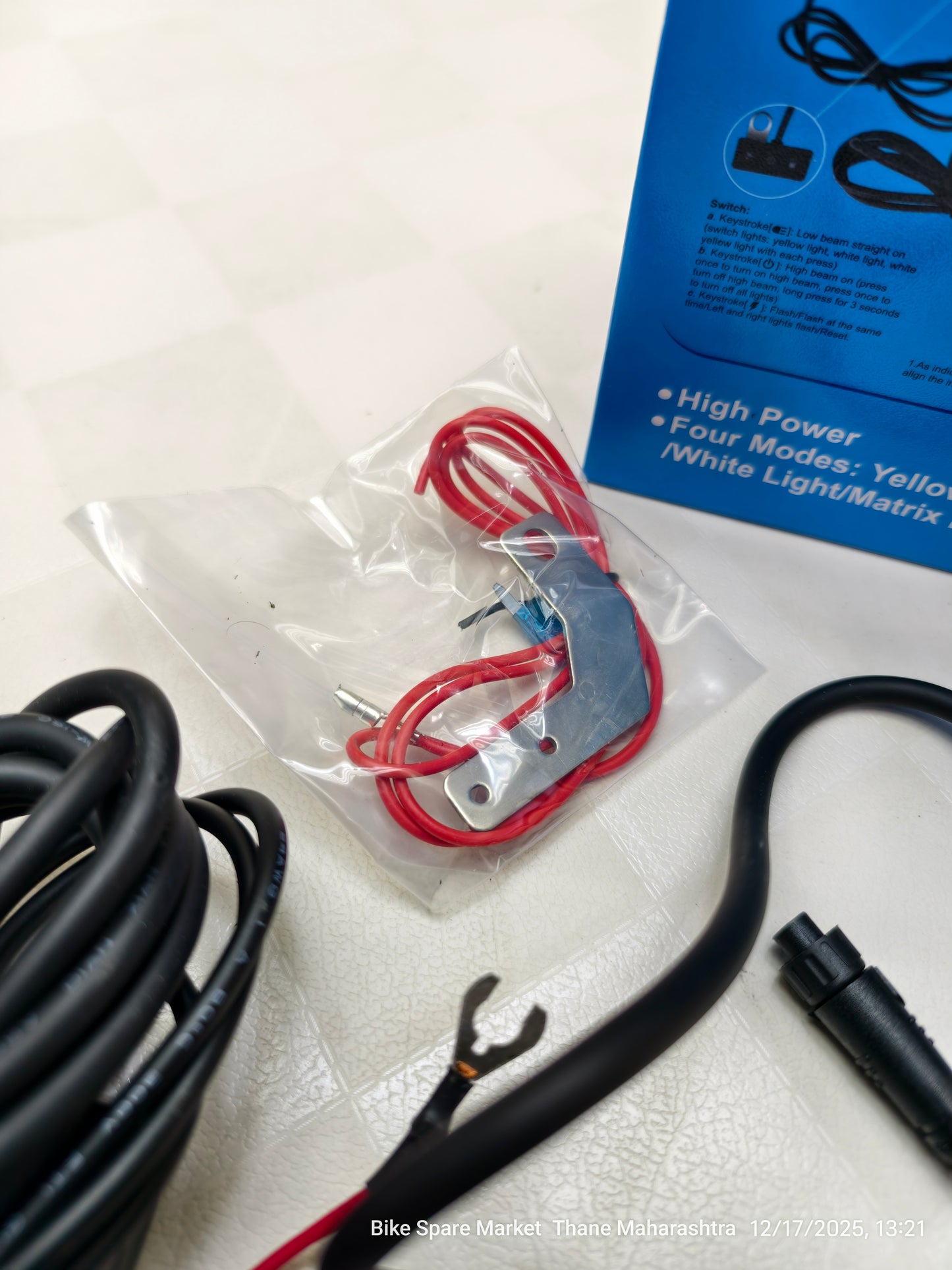 HjG Gorilla Fog V1 Light with Harness 120w P108 ( 1 Year Warranty )