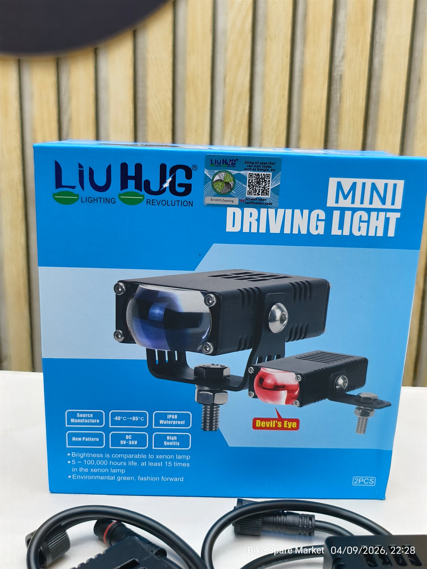 HJG WAYMAKER 90W WITH BALASTER