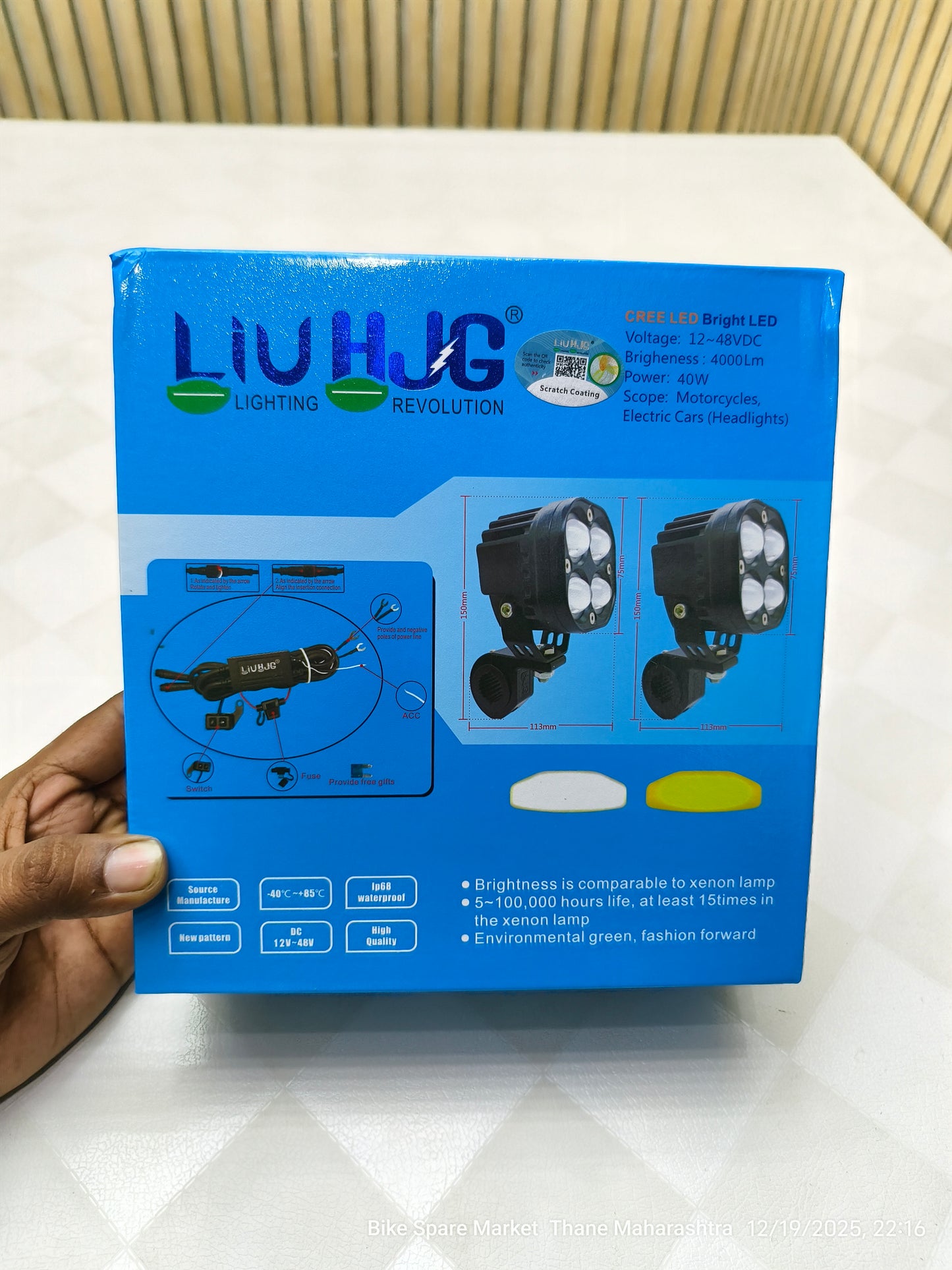 HjG 4×4 Lens 80w With Harness Clamp ( 1 Year Warranty )