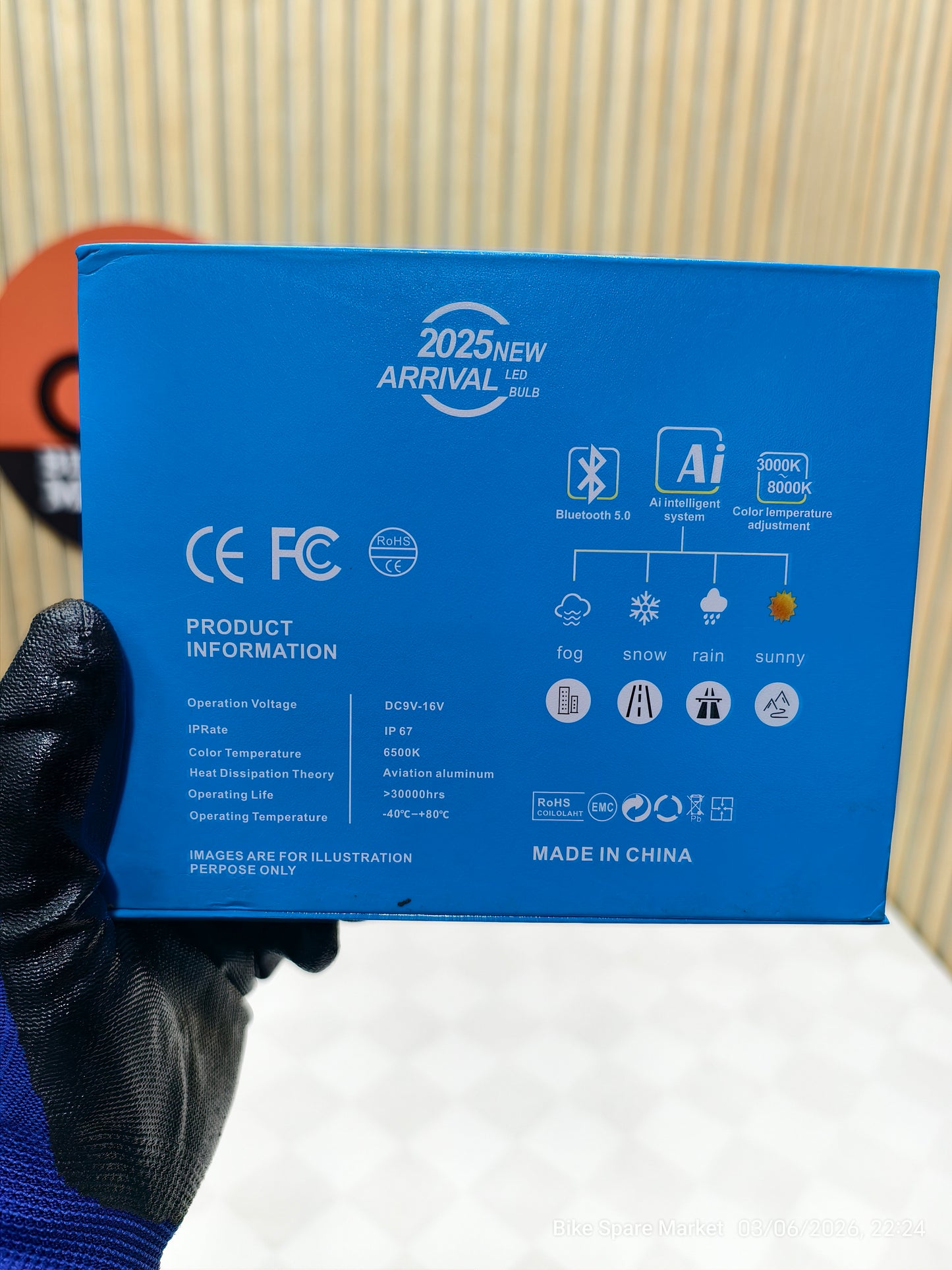 HJG Ai 200w H7 Headlight Bulb (6m warranty )