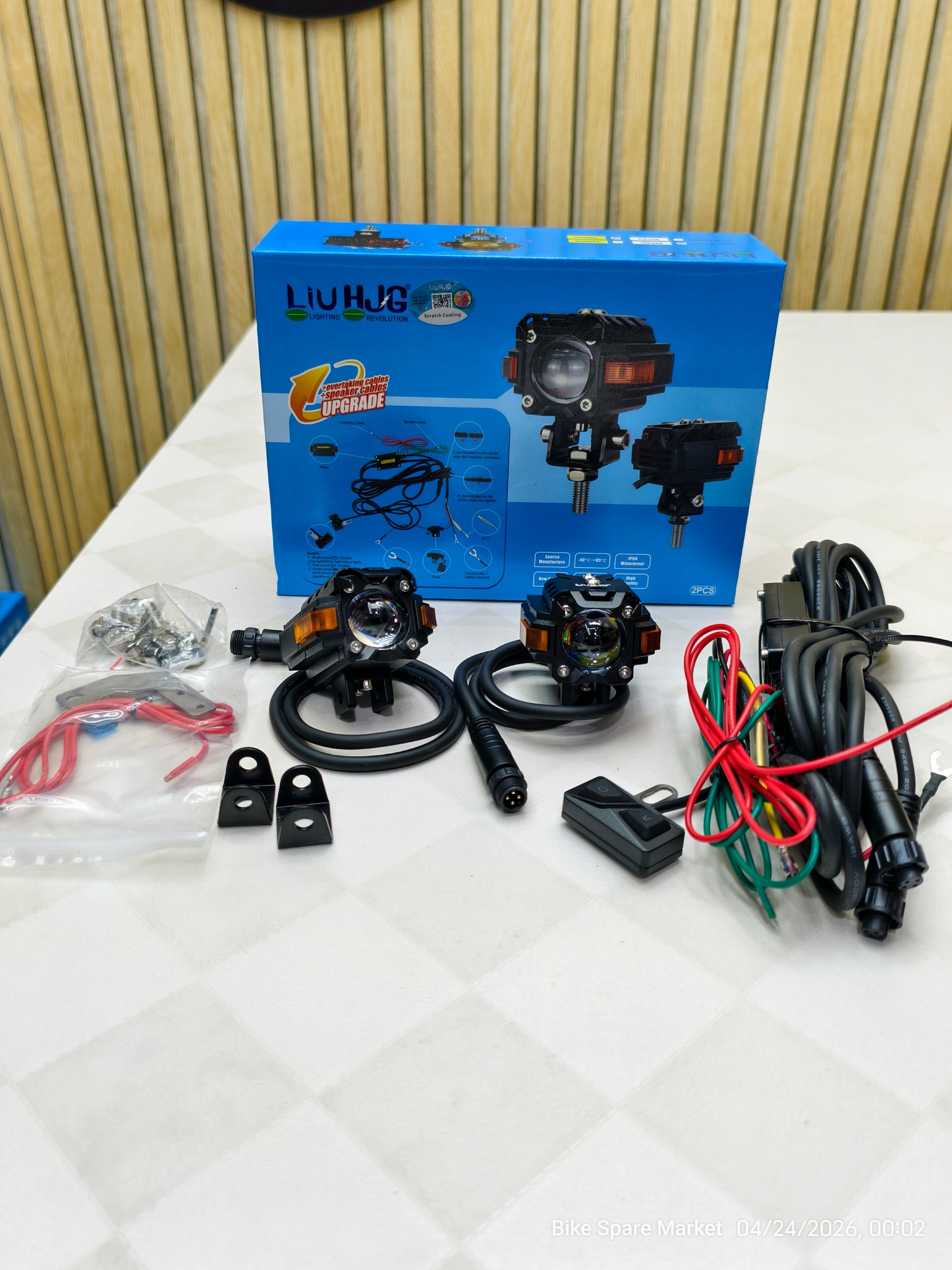 HJG FUTURE EYE 1 DRL WITH HARNESS 60W (6M WARRANTY )