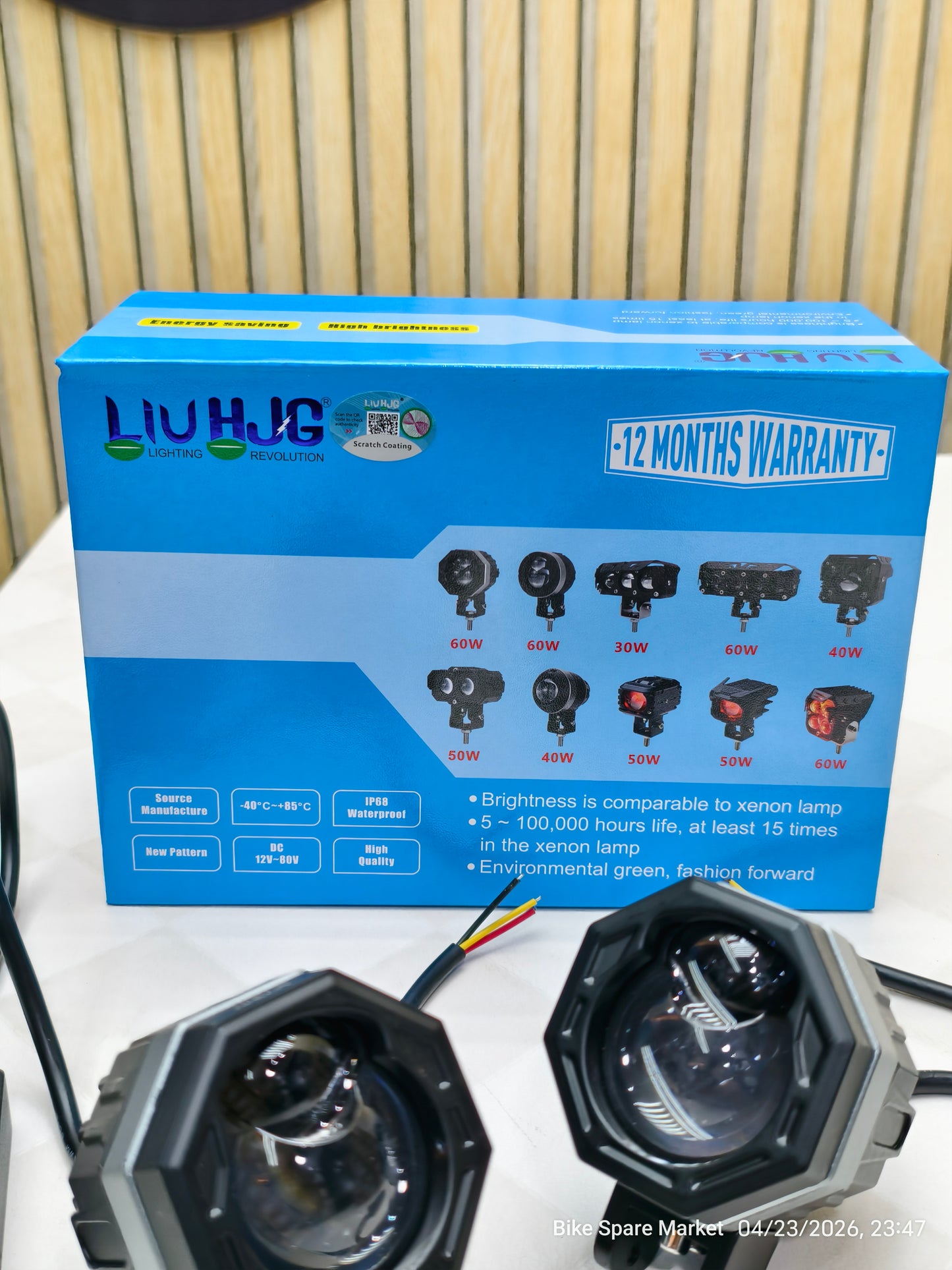 HJG 125 FOG LIGHT 120W ( 1 YEAR WARRANTY )